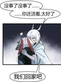 饼干姐姐糖心白浆糖心blog